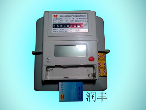 插卡式皮膜表/燃?xì)獗?家用 插卡式皮膜表/燃?xì)獗?家用